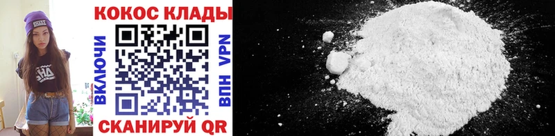 Магазины продажи наркотиков Гаврилов-Ям Конопля Alpha PVP Меф