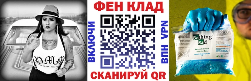 OMG сайт  Гаврилов-Ям  АМФЕТАМИН 97% 
