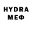 MDMA кристаллы Denis Pizhevsky