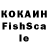 КЕТАМИН VHQ yasxqwo