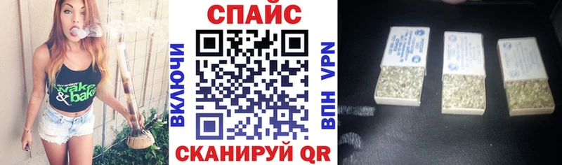 OMG онион  Гаврилов-Ям  БУТИРАТ GHB 