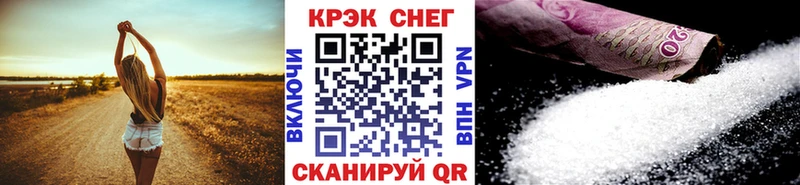 COCAIN 99%  закладка  Гаврилов-Ям 