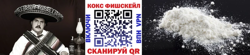 Кокаин Боливия Гаврилов-Ям