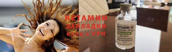 прущие крисы Богданович