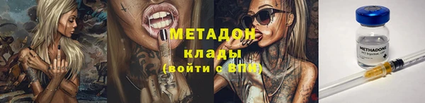 прущие крисы Богданович