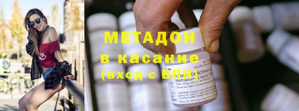 прущие крисы Богданович