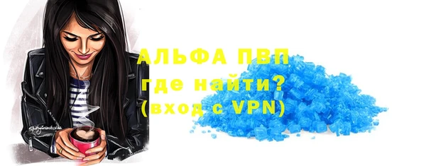 мдма Богородицк