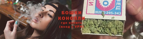 прущие крисы Богданович