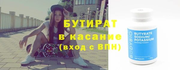 кокаин колумбия Богородск