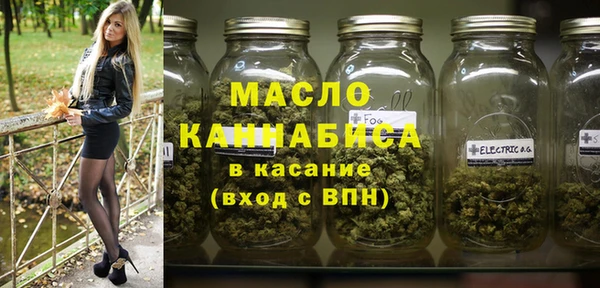 прущие крисы Богданович