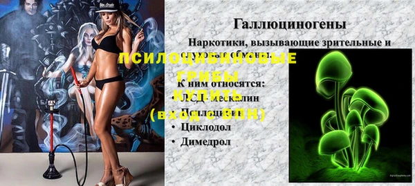 а пвп мука Баксан