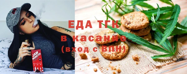 прущие крисы Богданович