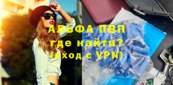 кокаин колумбия Богородск