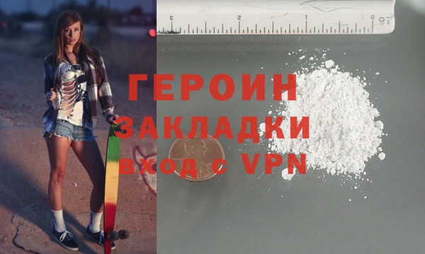 прущие крисы Богданович