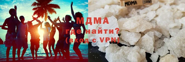 прущие крисы Богданович