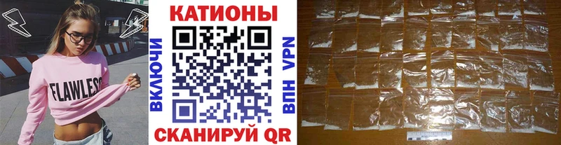 MEGA рабочий сайт  Гаврилов-Ям  Меф мука 