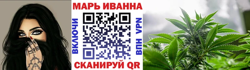 kraken вход купить цена Гаврилов-Ям Марихуана план
